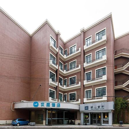 Hanting Express Shanghai Changshou Road ภายนอก รูปภาพ