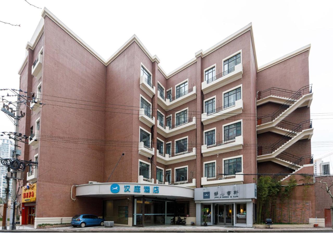 Hanting Express Shanghai Changshou Road ภายนอก รูปภาพ